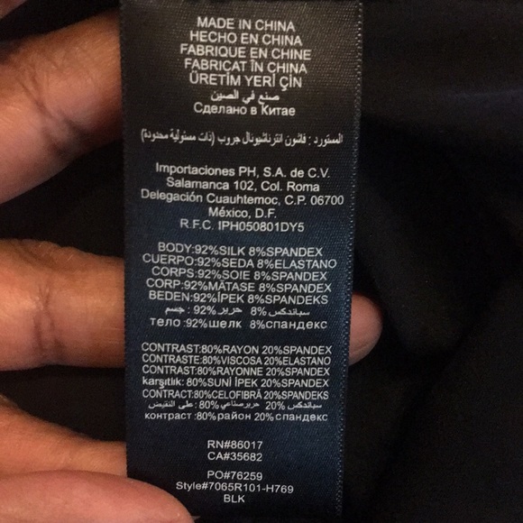 Little black dress or a cute top (conservative) - Picture 3 of 4